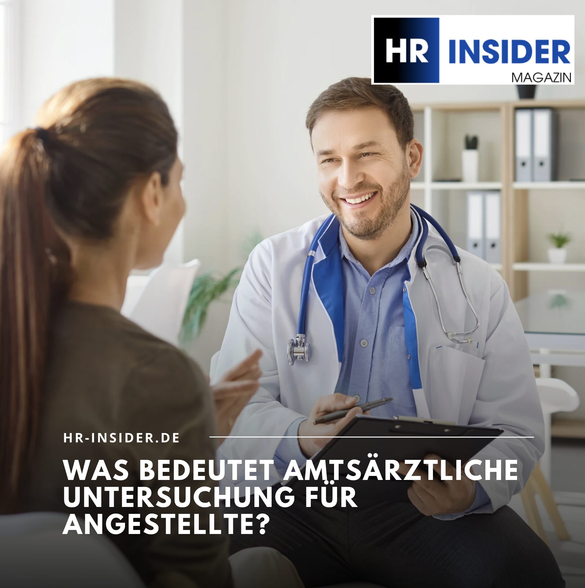 Was bedeutet Amtsärztliche Untersuchung für Angestellte im öffentlichen Dienst? Was bedeutet Amtsärztliche Untersuchung für Angestellte im öffentlichen Dienst?